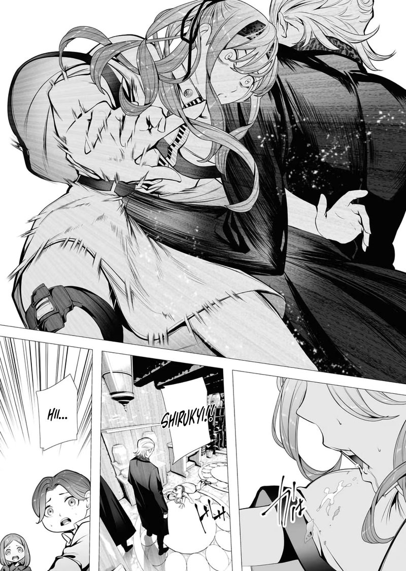 serial_killer_isekai_ni_oritatsu_3_15