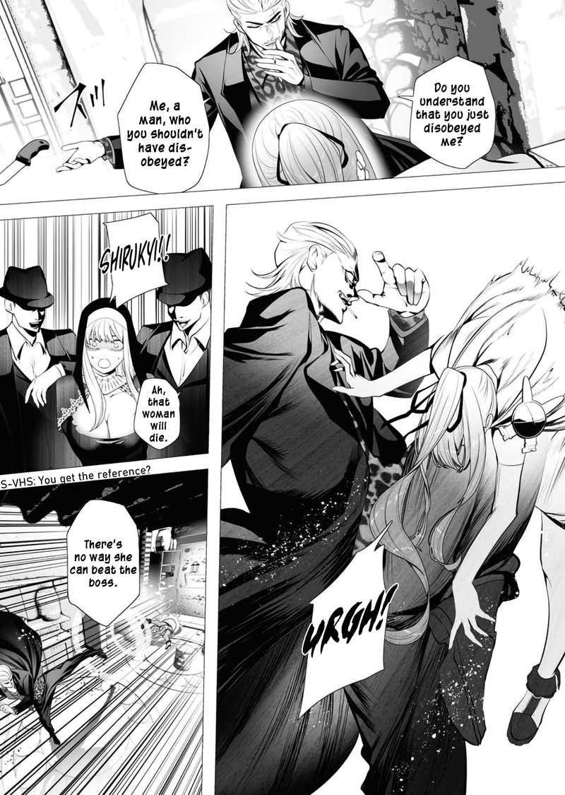 serial_killer_isekai_ni_oritatsu_3_22