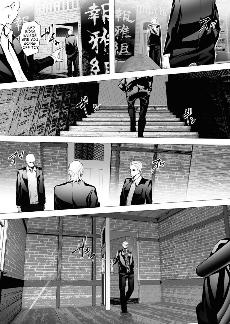 serial_killer_isekai_ni_oritatsu_4_3