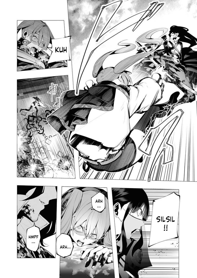 serial_killer_isekai_ni_oritatsu_8_12