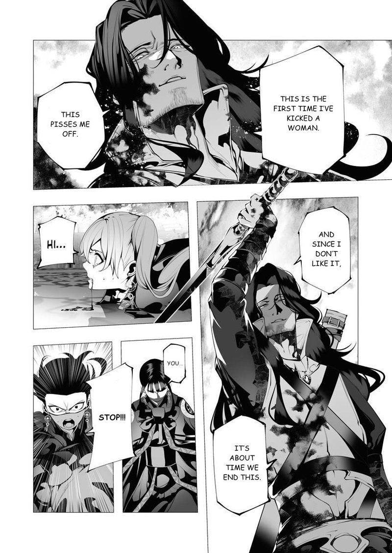 serial_killer_isekai_ni_oritatsu_8_13