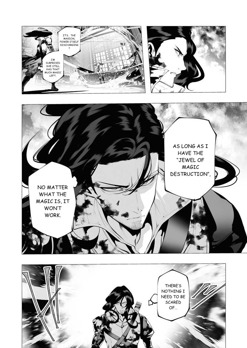 serial_killer_isekai_ni_oritatsu_8_18