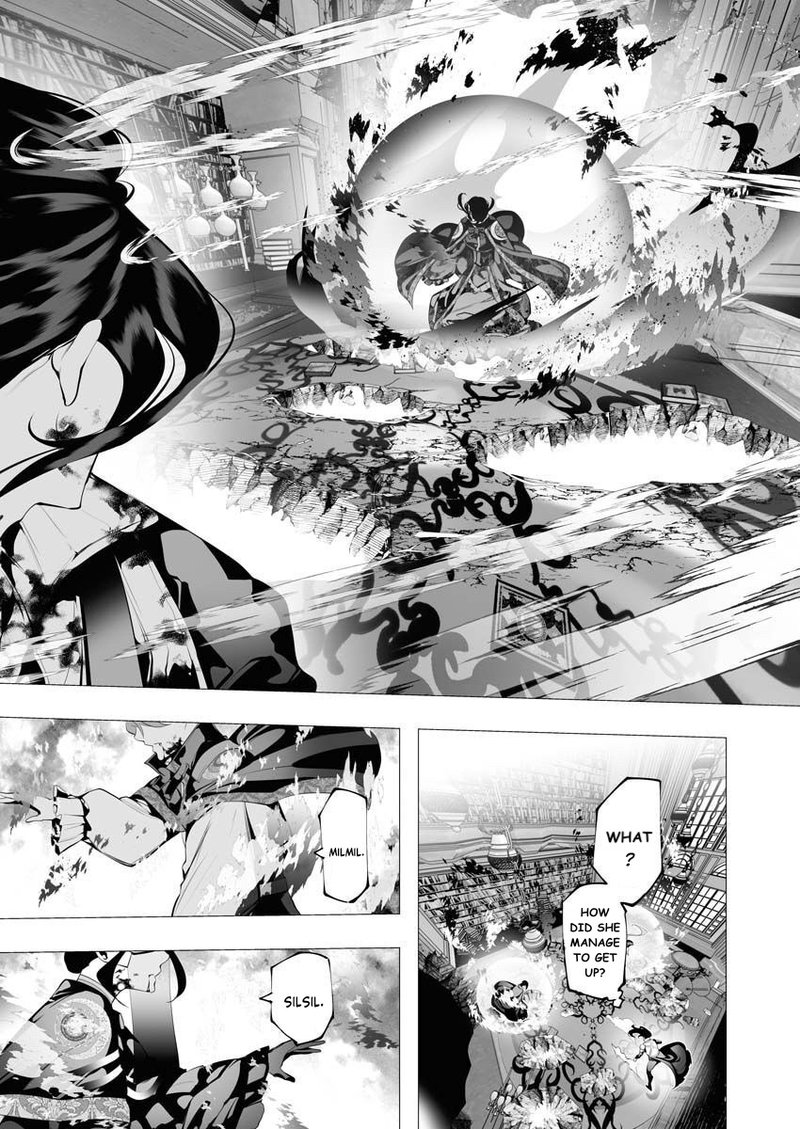 serial_killer_isekai_ni_oritatsu_8_19