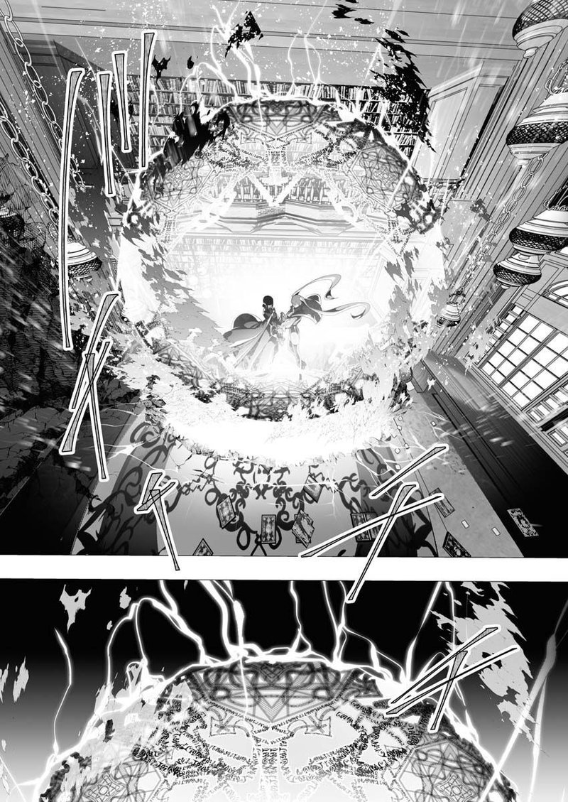 serial_killer_isekai_ni_oritatsu_8_23