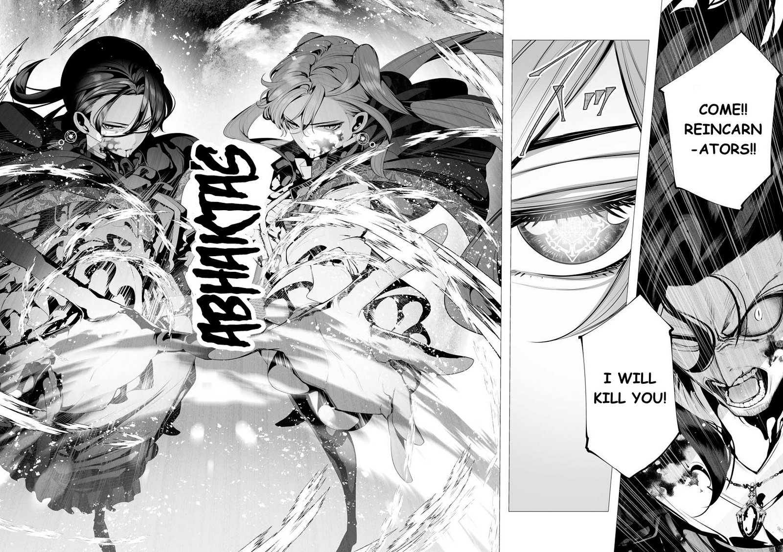 serial_killer_isekai_ni_oritatsu_8_26