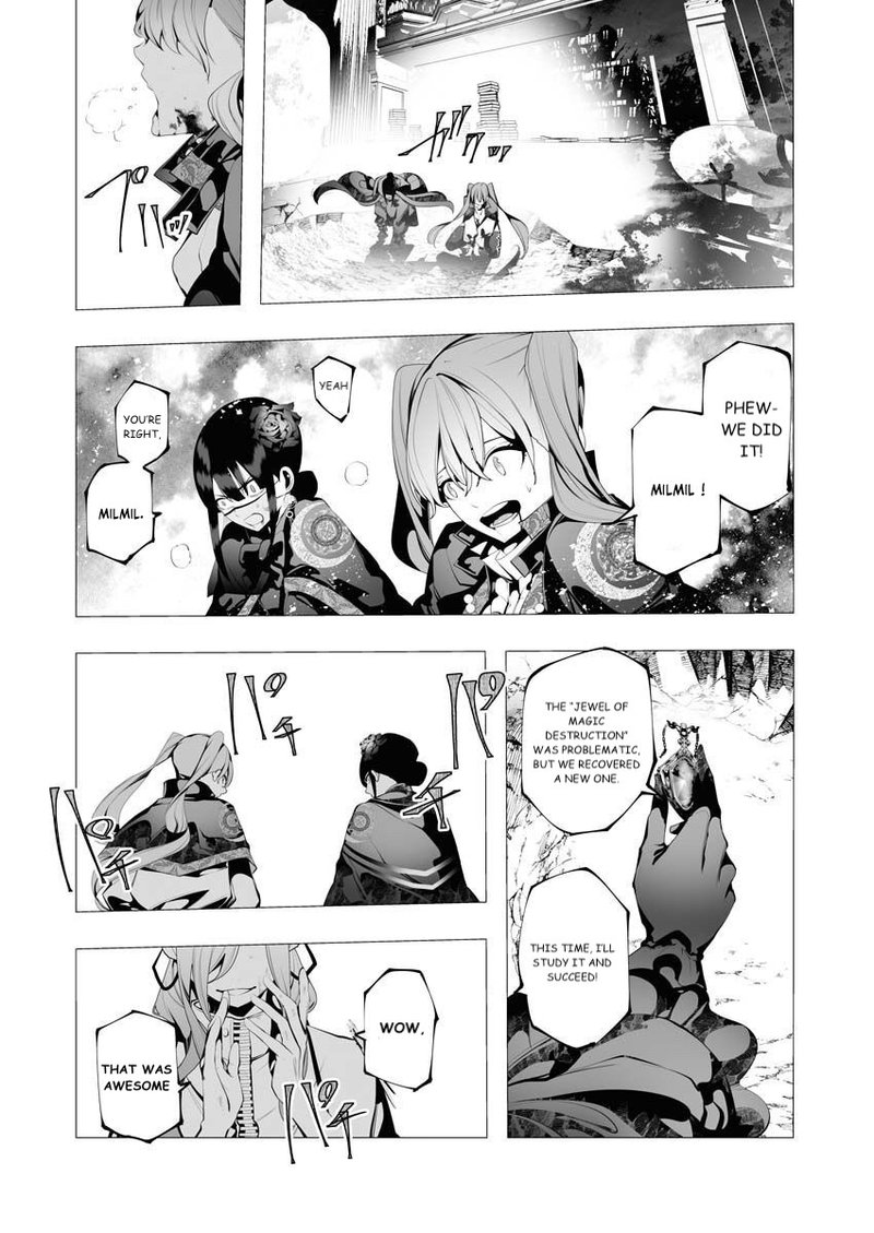 serial_killer_isekai_ni_oritatsu_8_29