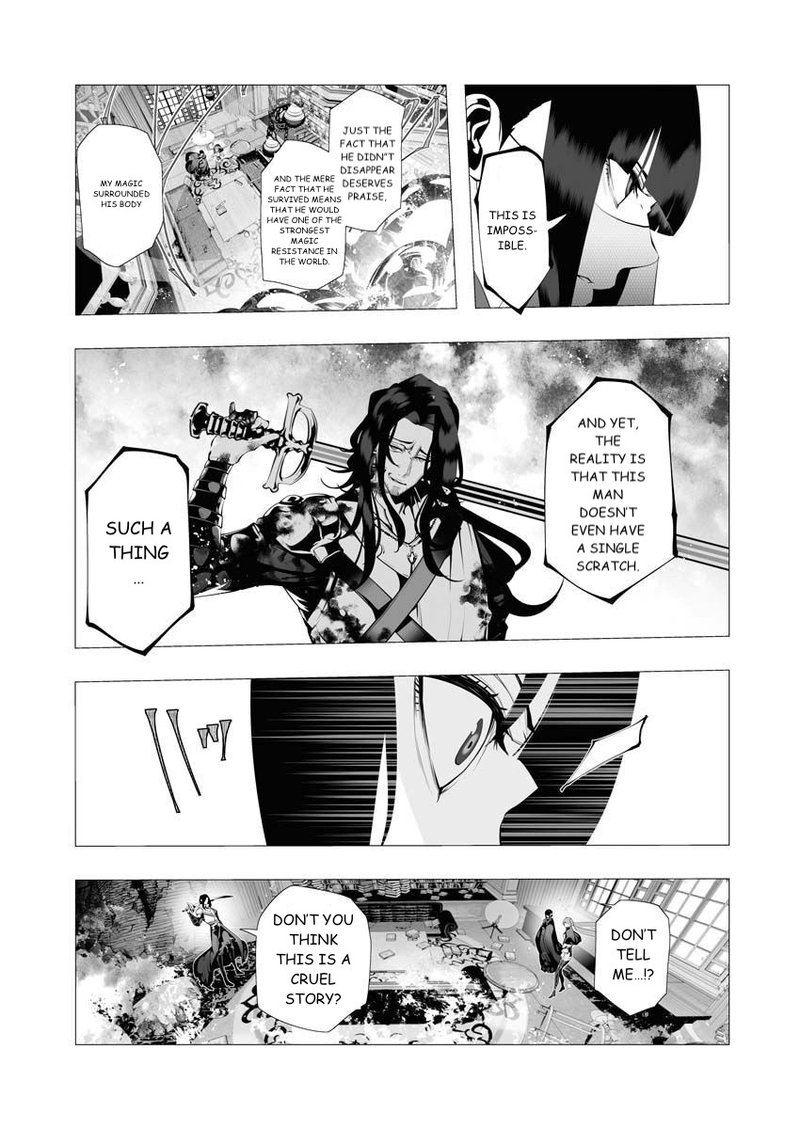serial_killer_isekai_ni_oritatsu_8_3