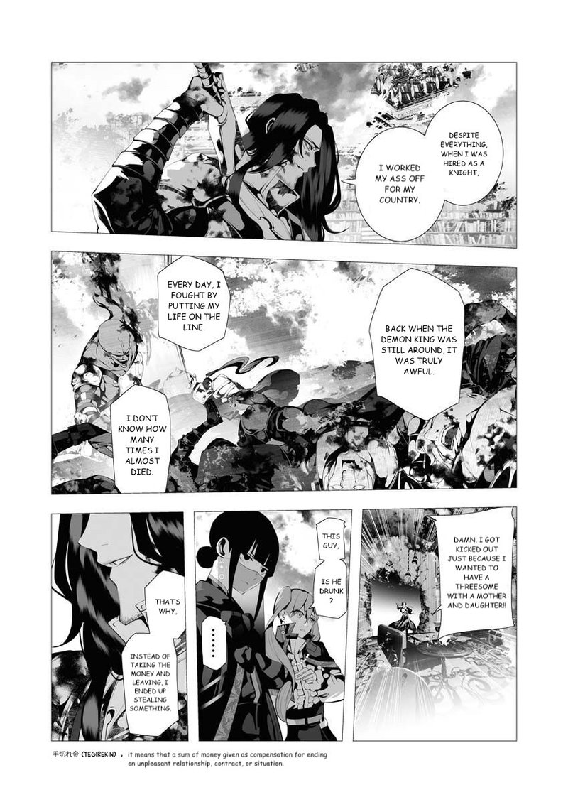 serial_killer_isekai_ni_oritatsu_8_4