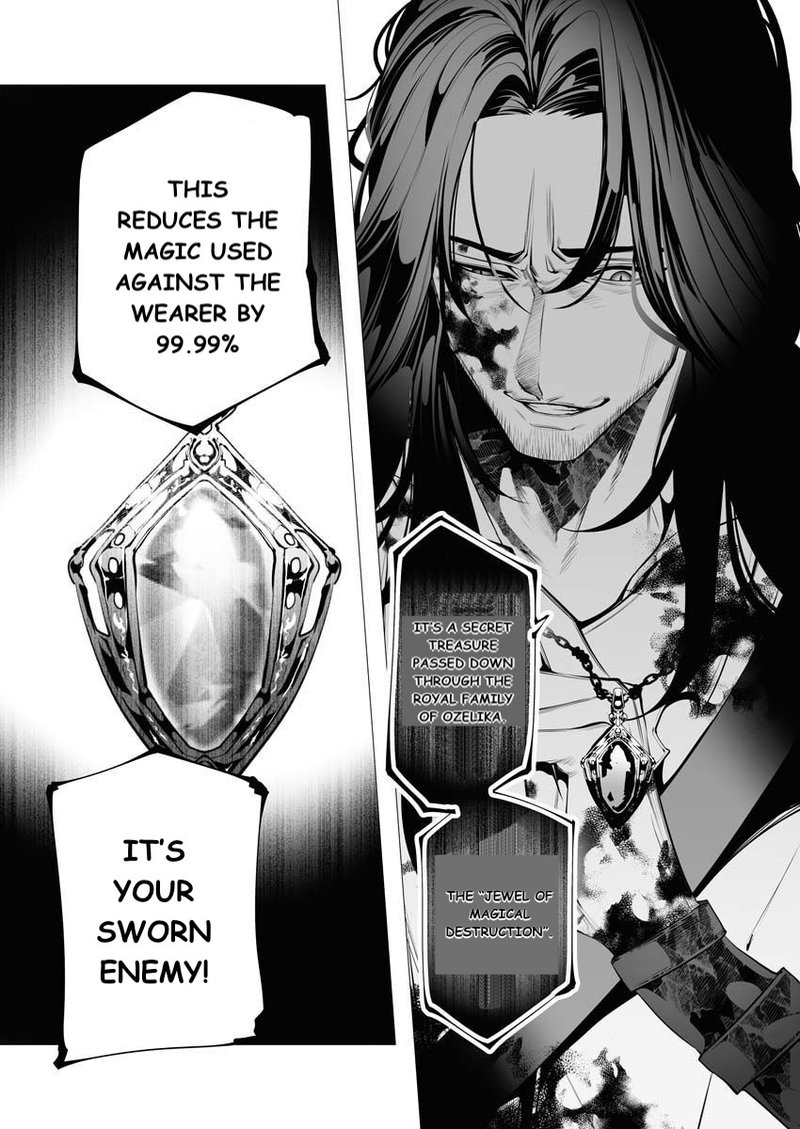 serial_killer_isekai_ni_oritatsu_8_5