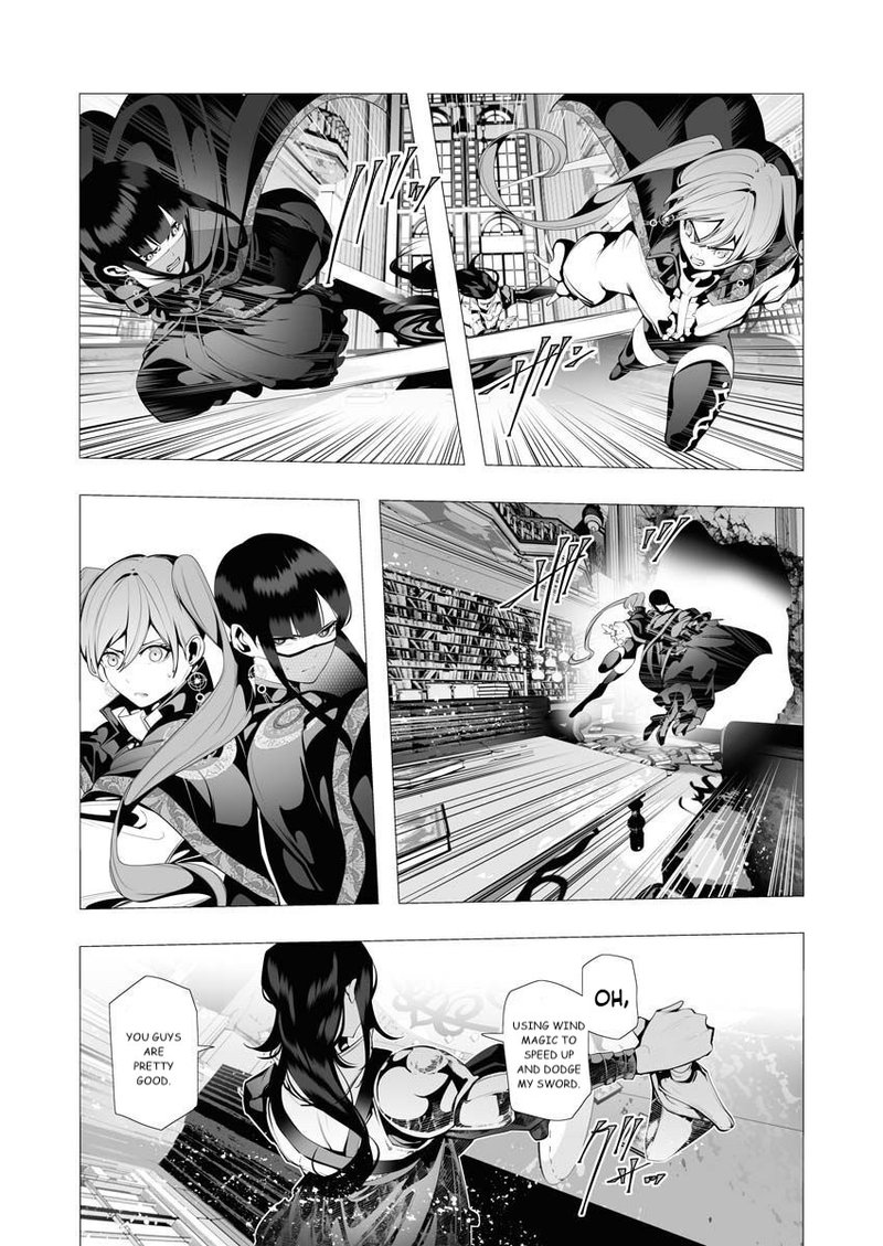 serial_killer_isekai_ni_oritatsu_8_9