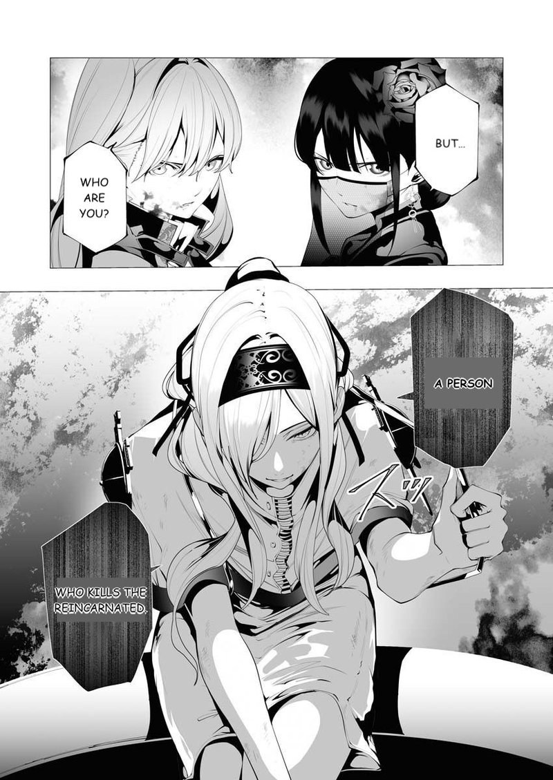 serial_killer_isekai_ni_oritatsu_9_3