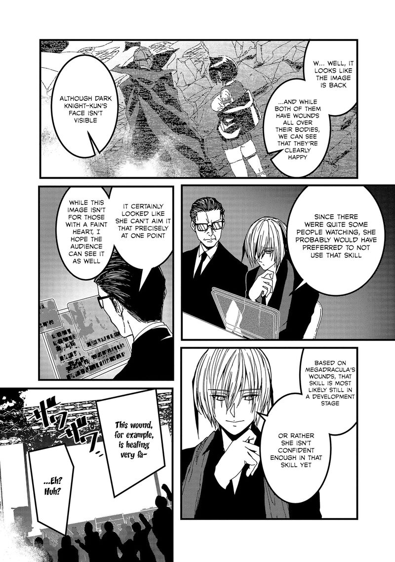 serial_killer_isekai_ni_oritatsu_isekai_battle_royale_10_16