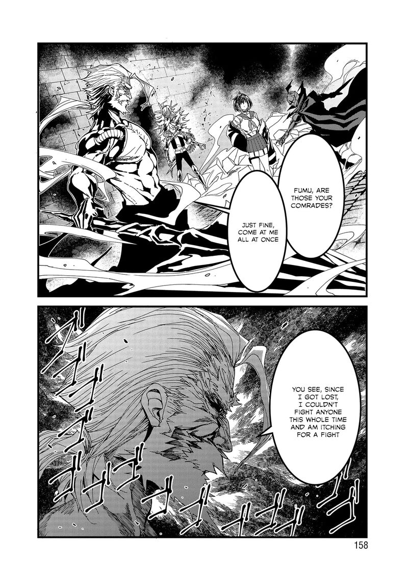 serial_killer_isekai_ni_oritatsu_isekai_battle_royale_10_23