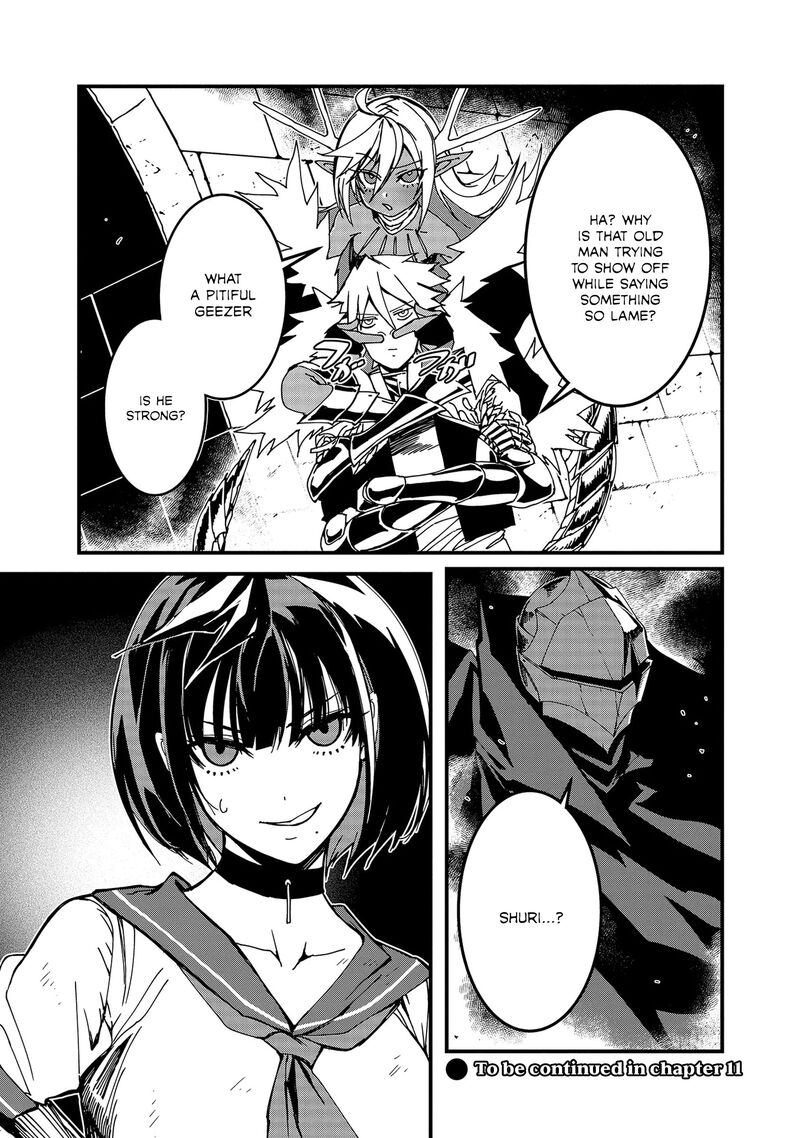 serial_killer_isekai_ni_oritatsu_isekai_battle_royale_10_24