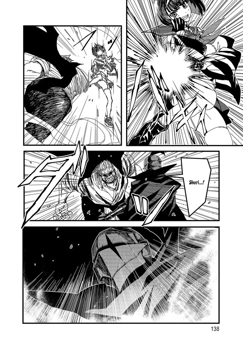 serial_killer_isekai_ni_oritatsu_isekai_battle_royale_10_4