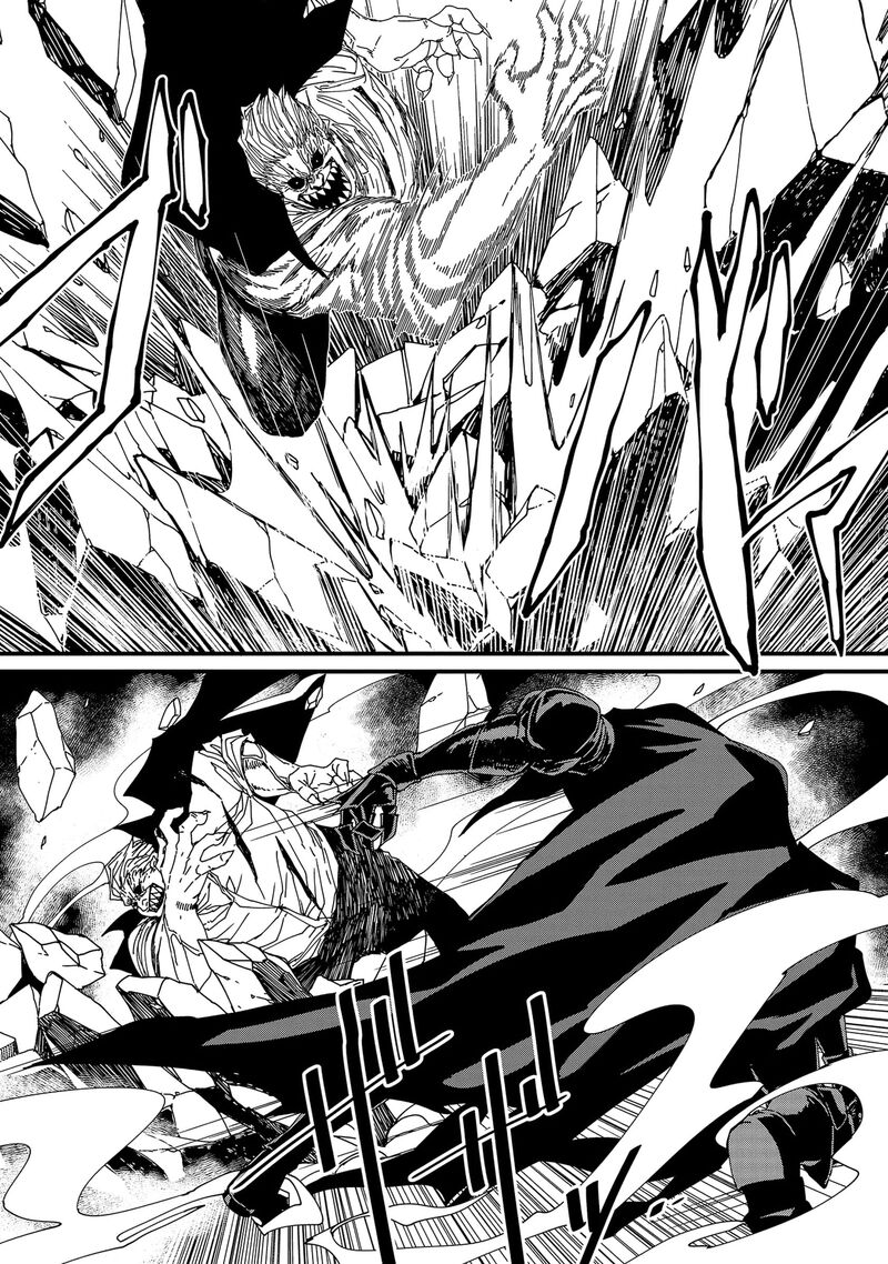 serial_killer_isekai_ni_oritatsu_isekai_battle_royale_10_5