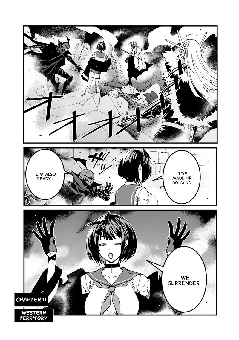 serial_killer_isekai_ni_oritatsu_isekai_battle_royale_11_1