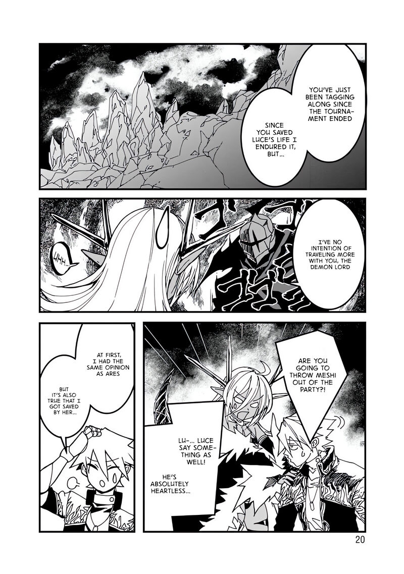 serial_killer_isekai_ni_oritatsu_isekai_battle_royale_11_16