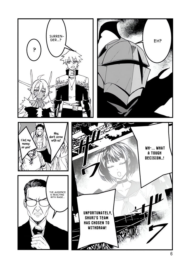 serial_killer_isekai_ni_oritatsu_isekai_battle_royale_11_2