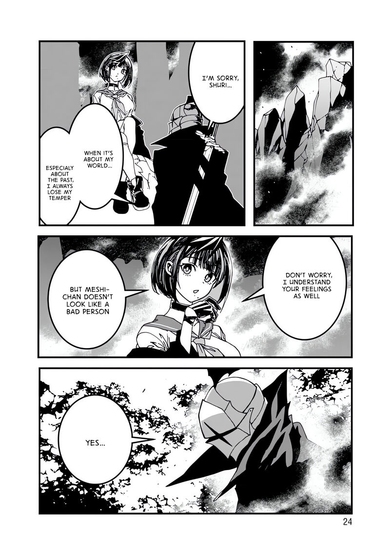 serial_killer_isekai_ni_oritatsu_isekai_battle_royale_11_20
