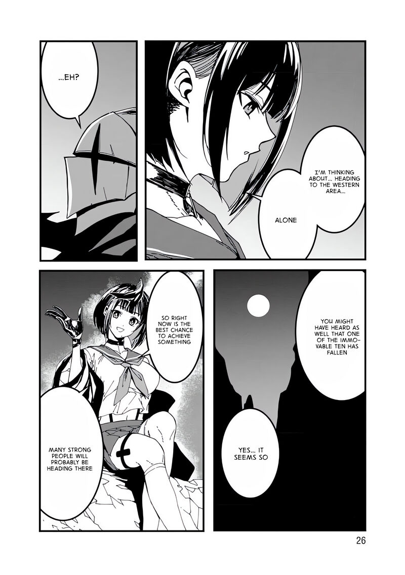 serial_killer_isekai_ni_oritatsu_isekai_battle_royale_11_22
