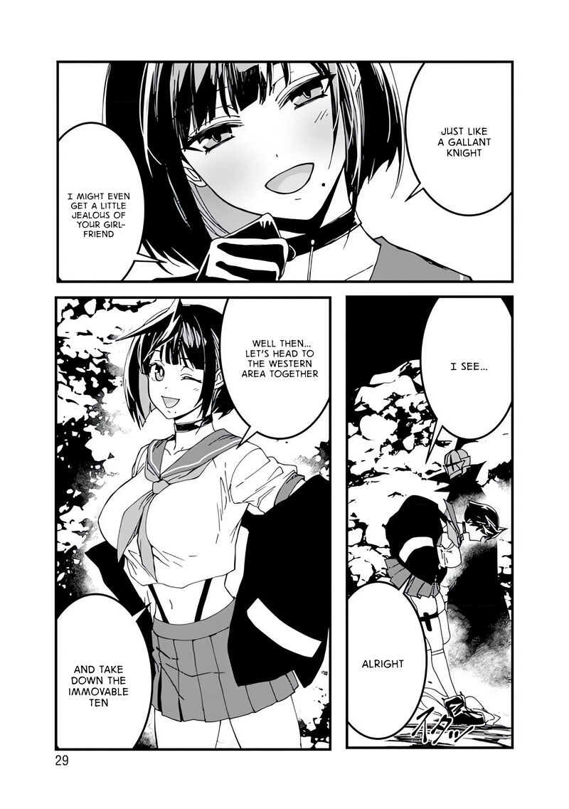serial_killer_isekai_ni_oritatsu_isekai_battle_royale_11_25