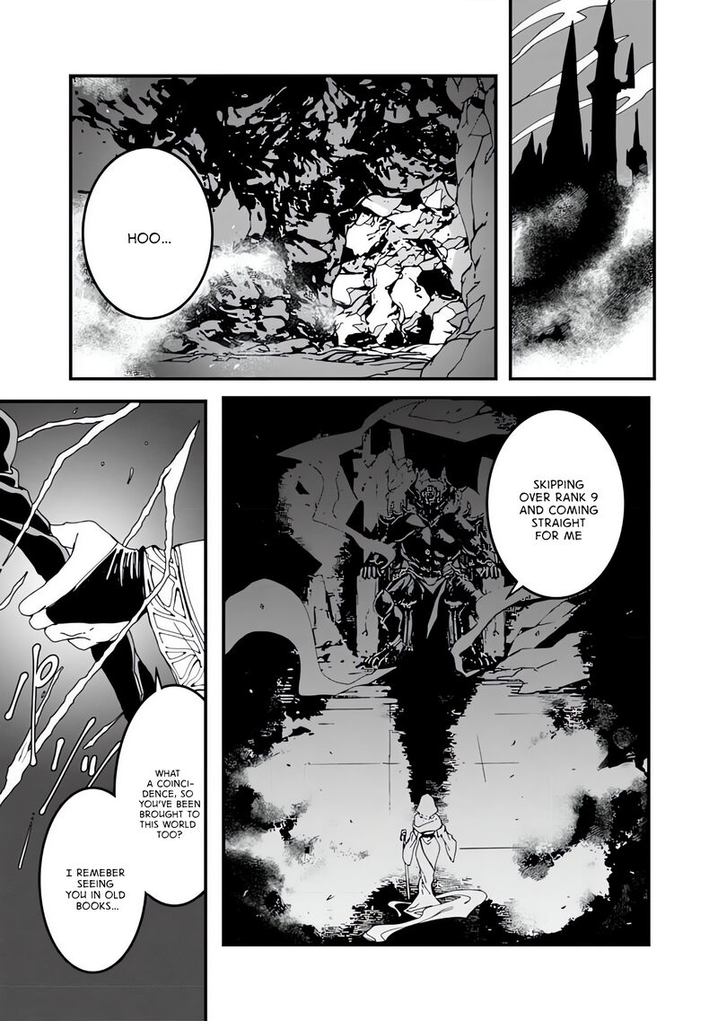 serial_killer_isekai_ni_oritatsu_isekai_battle_royale_11_27