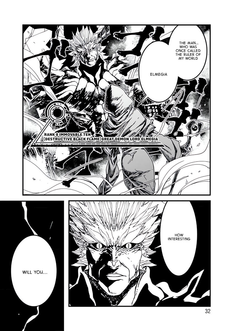 serial_killer_isekai_ni_oritatsu_isekai_battle_royale_11_28