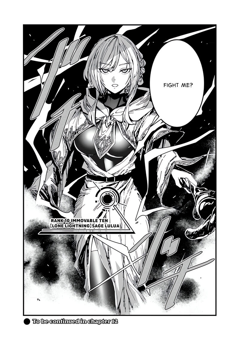 serial_killer_isekai_ni_oritatsu_isekai_battle_royale_11_29