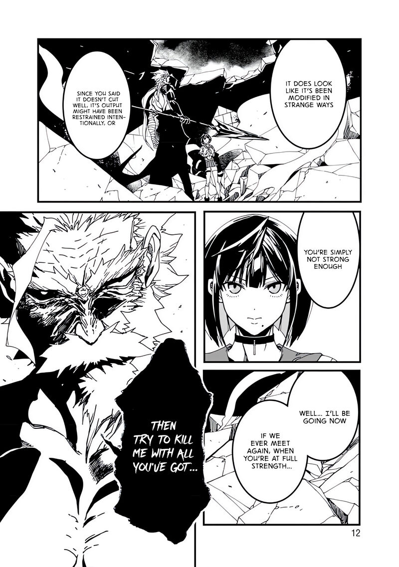 serial_killer_isekai_ni_oritatsu_isekai_battle_royale_11_8