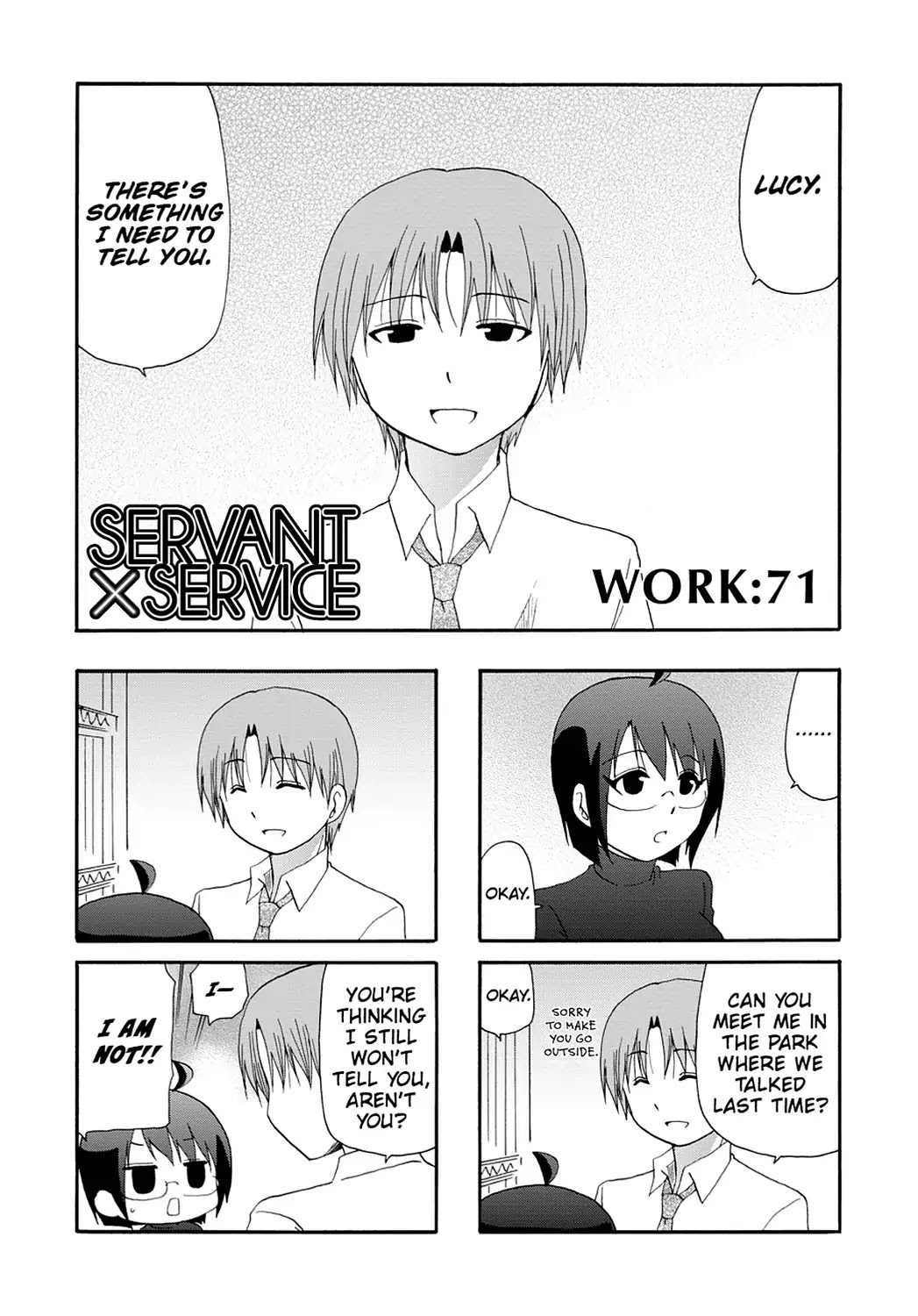servant_x_service_71_1