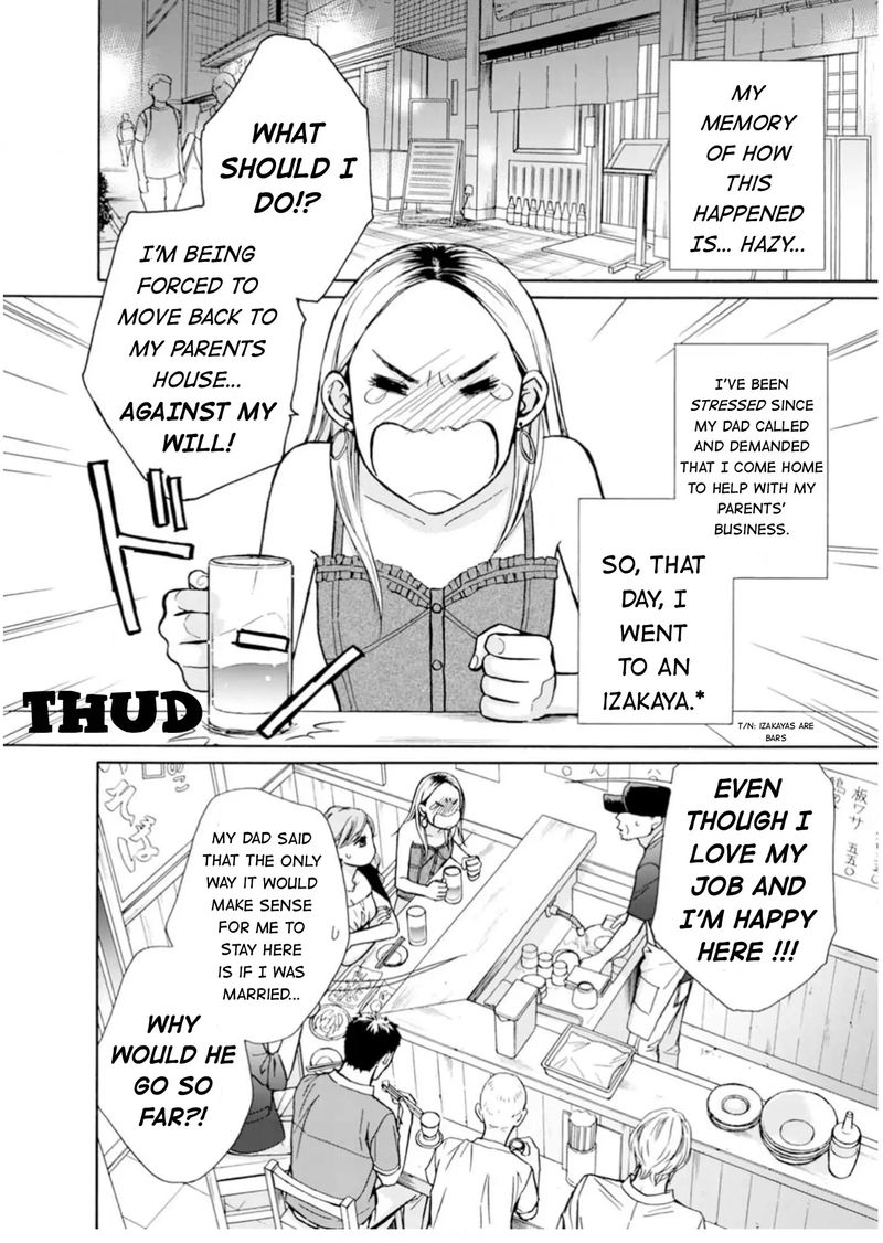 sesame_salt_and_pudding_1_2