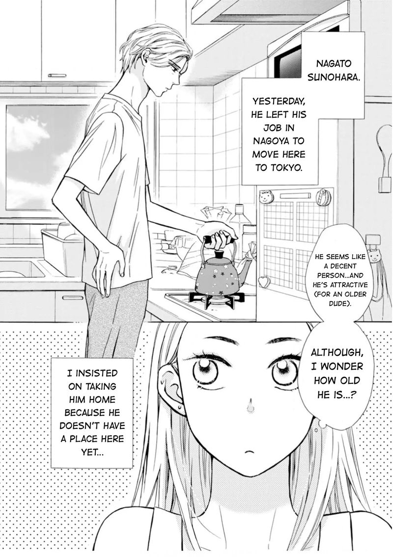 sesame_salt_and_pudding_1_6