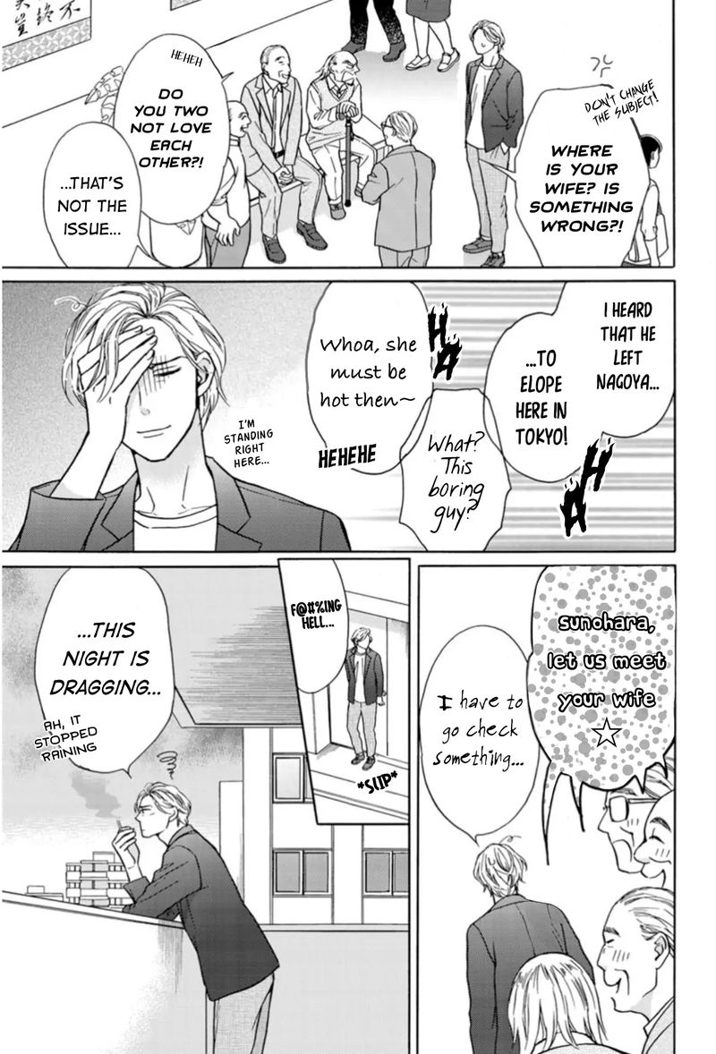 sesame_salt_and_pudding_11_5