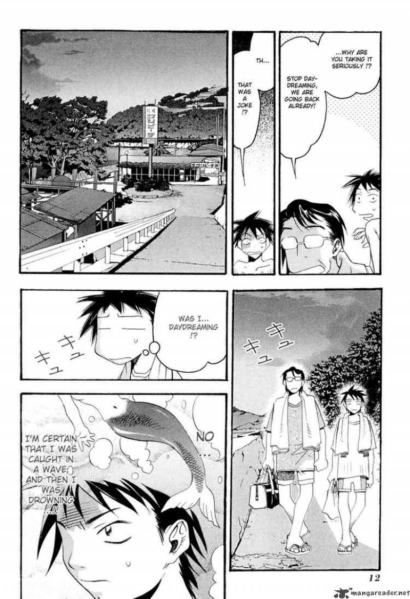 seto_no_hanayome_1_13