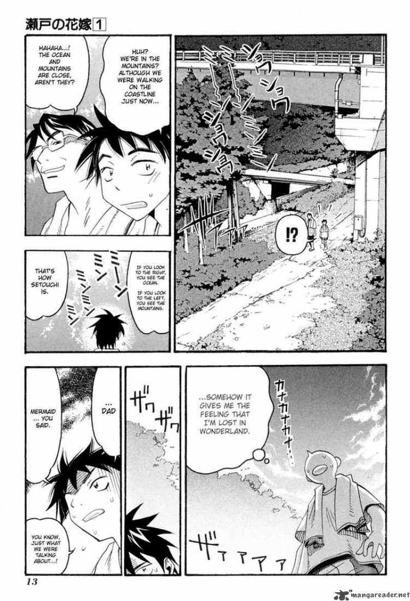 seto_no_hanayome_1_14