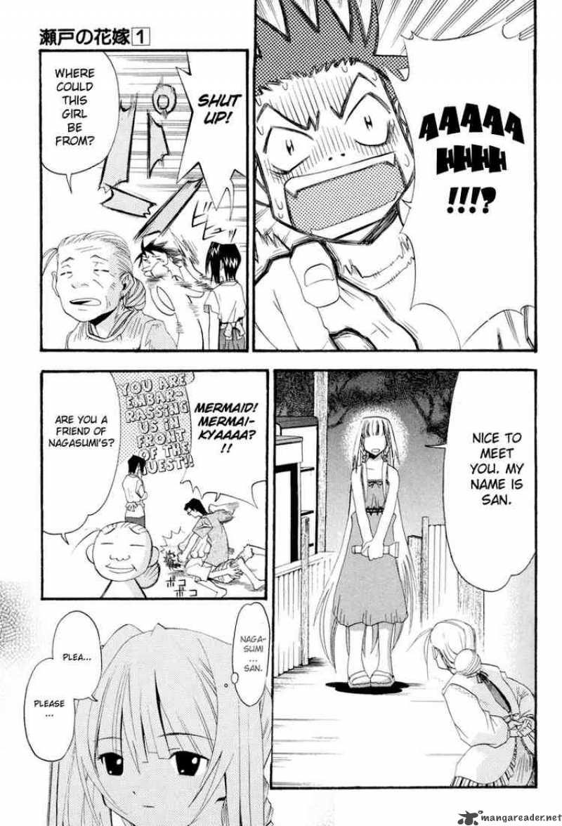 seto_no_hanayome_1_20
