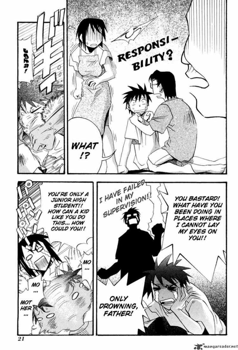 seto_no_hanayome_1_22