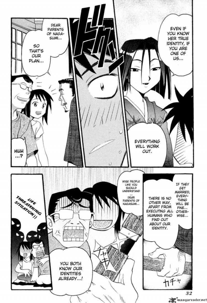 seto_no_hanayome_1_33