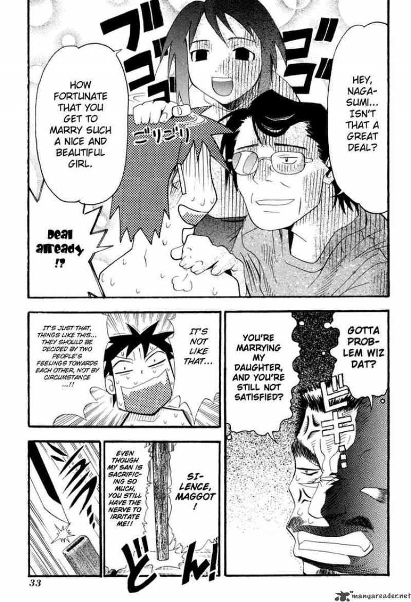 seto_no_hanayome_1_34