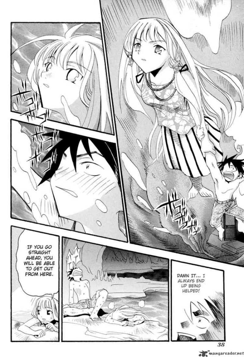 seto_no_hanayome_1_39