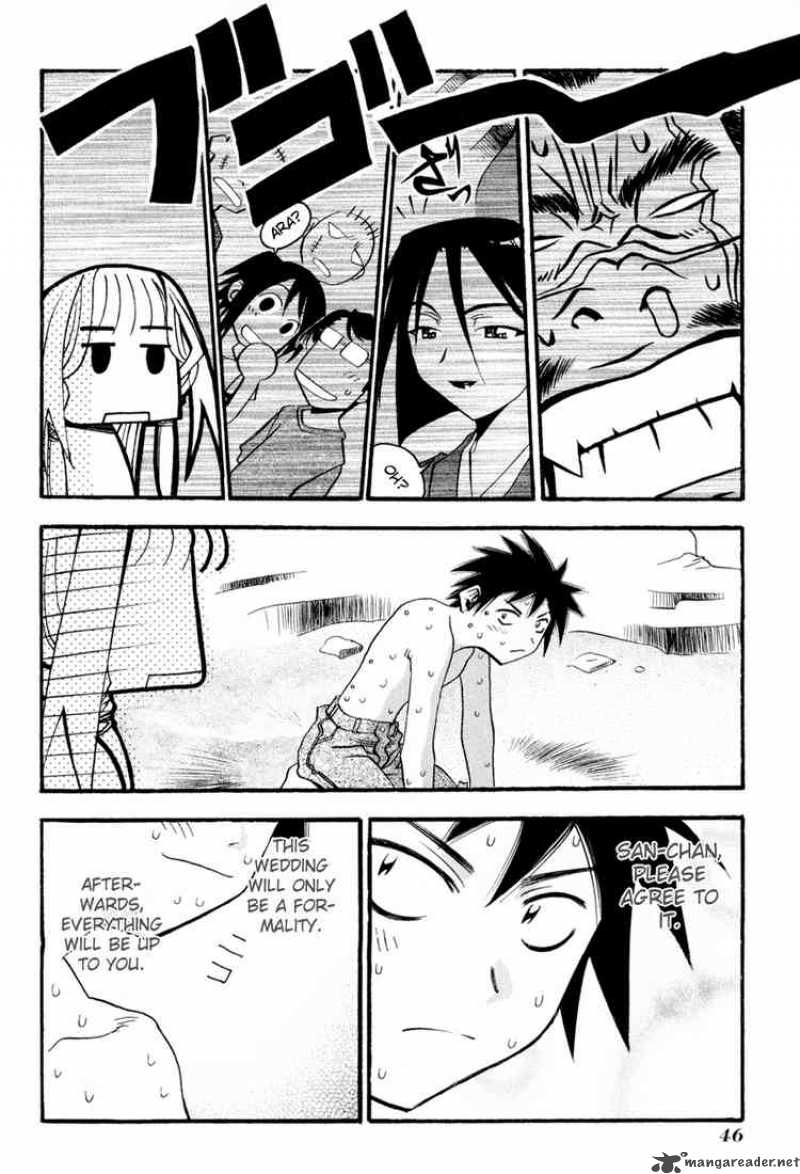 seto_no_hanayome_1_45