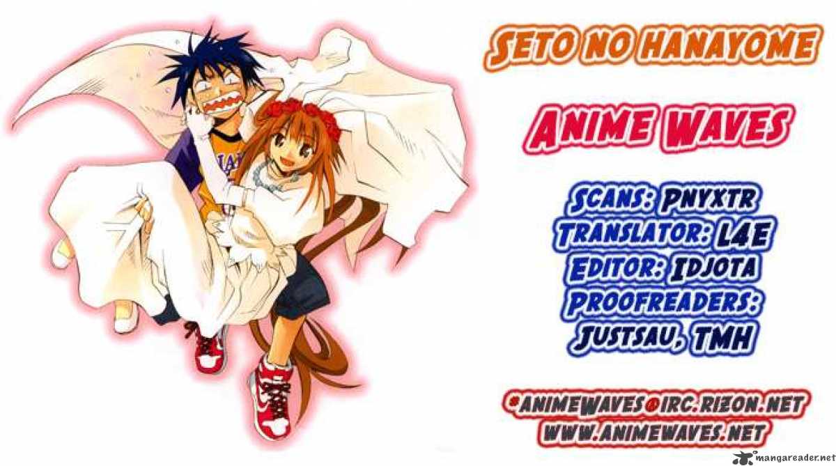 seto_no_hanayome_1_48