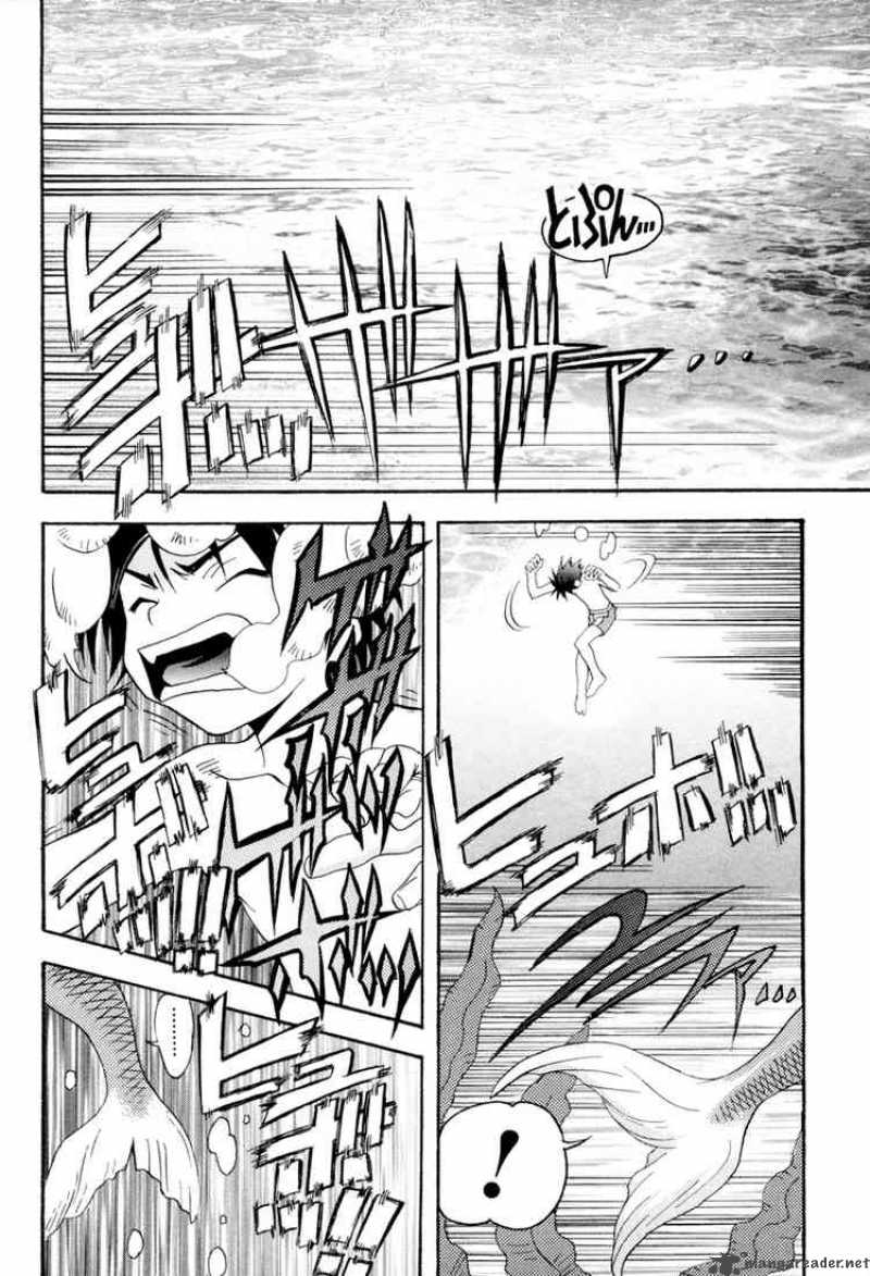 seto_no_hanayome_1_8