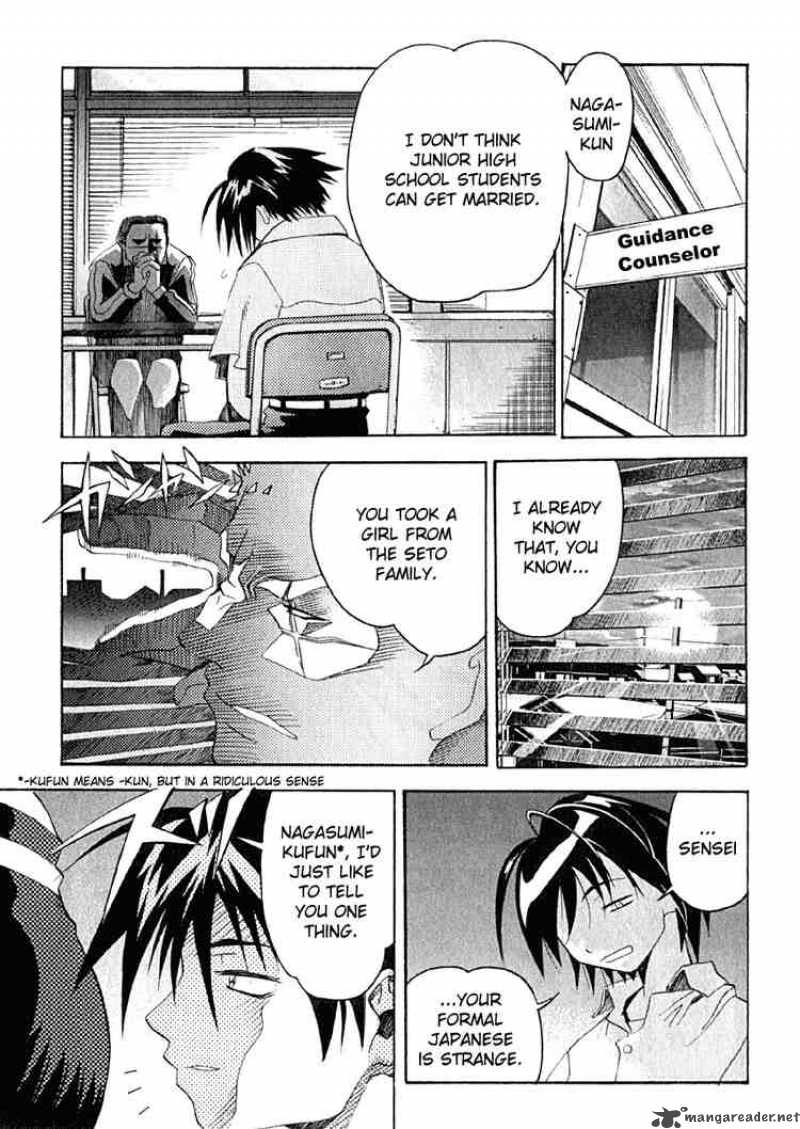 seto_no_hanayome_10_1