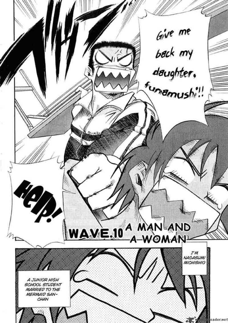 seto_no_hanayome_10_2