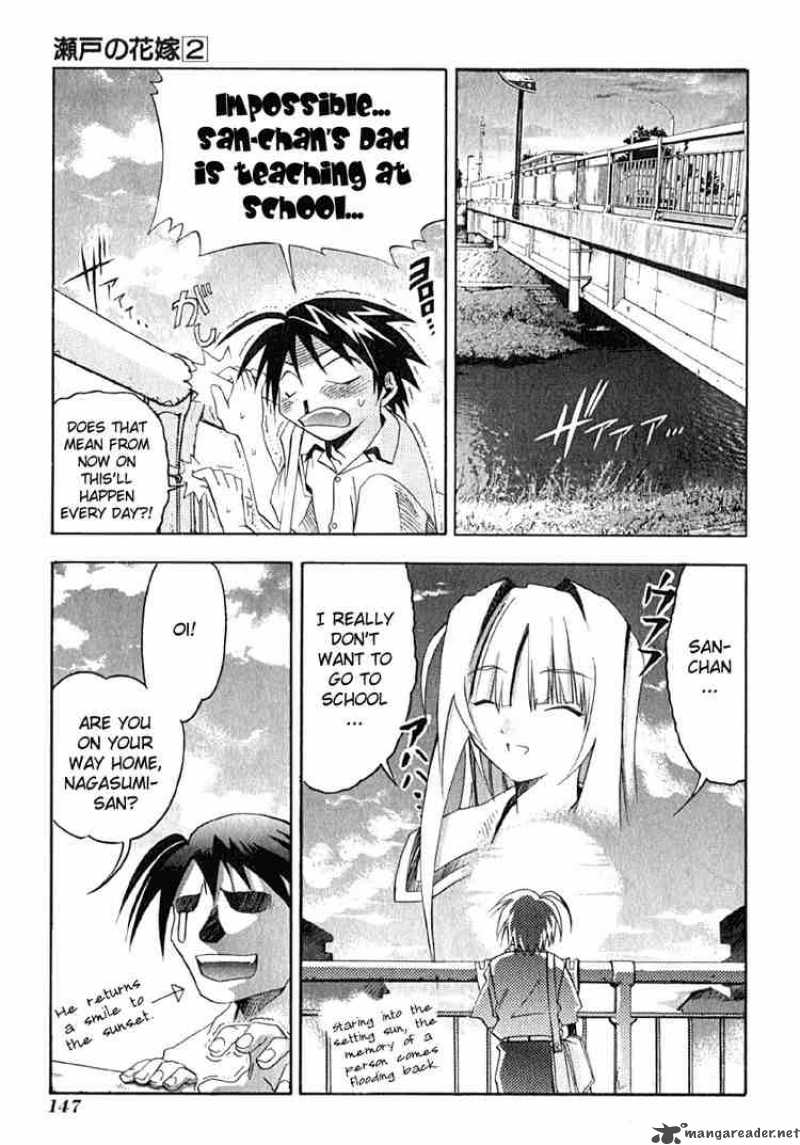 seto_no_hanayome_10_3