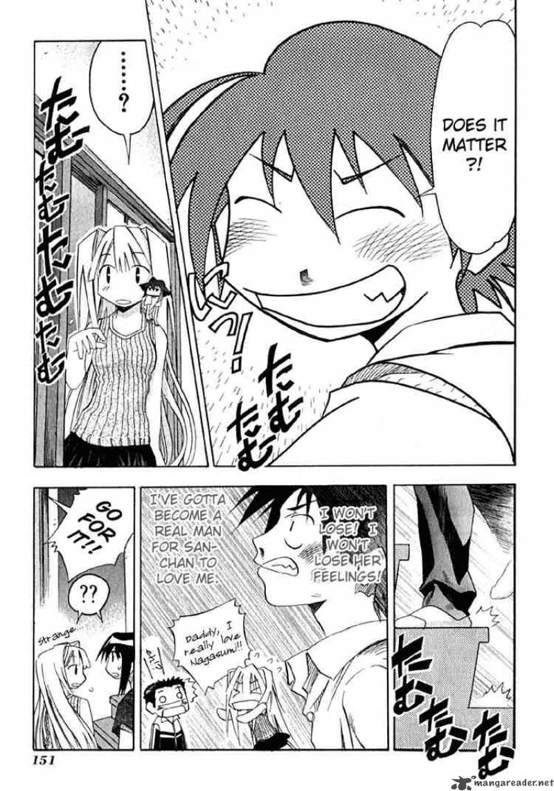 seto_no_hanayome_10_7