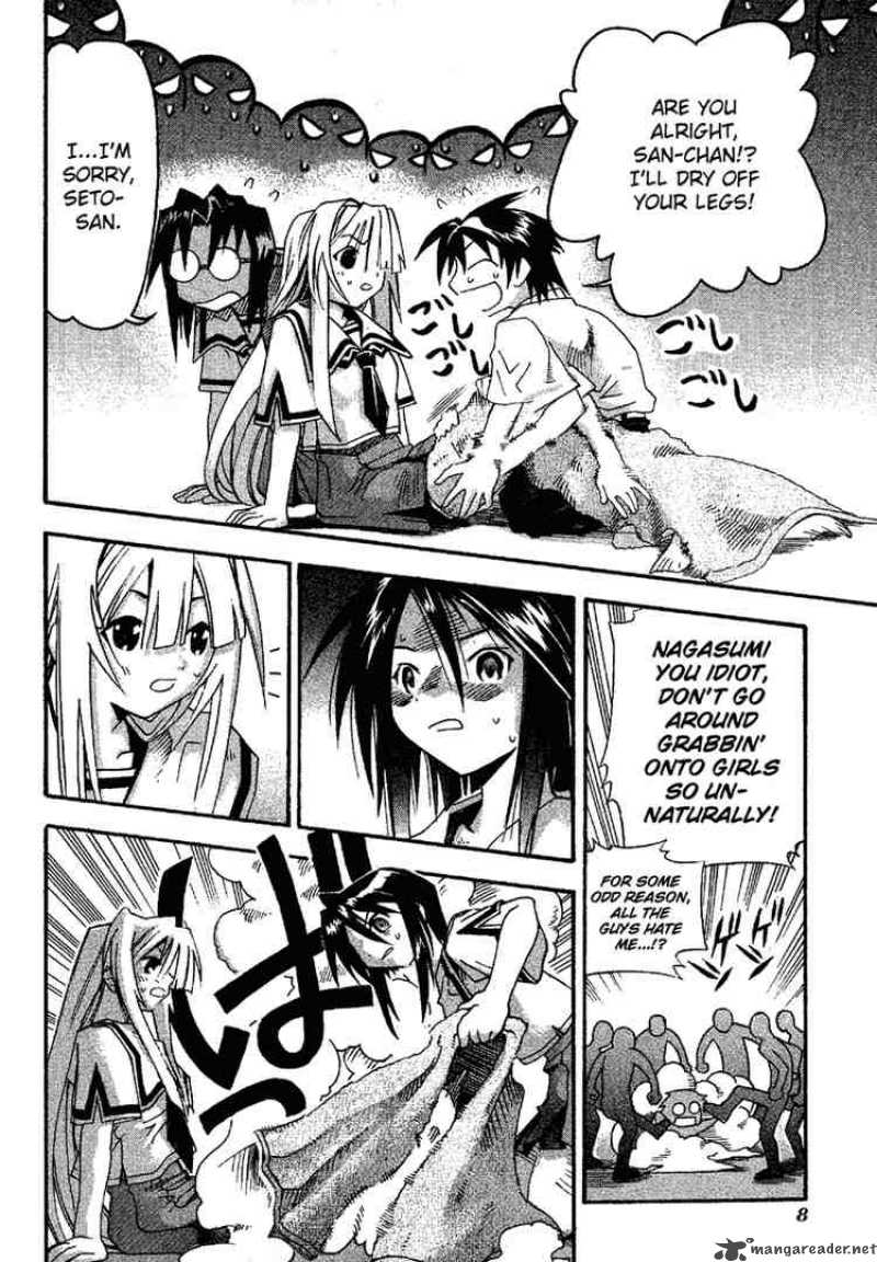 seto_no_hanayome_11_11