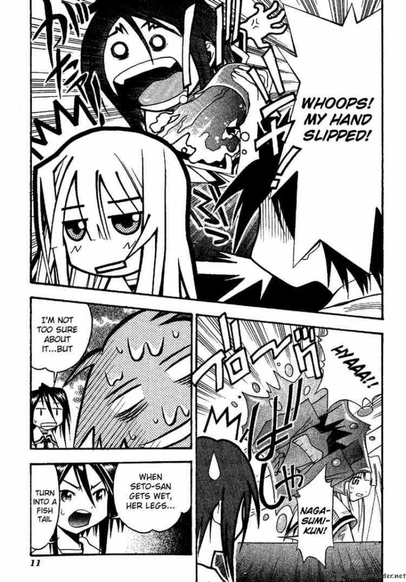 seto_no_hanayome_11_14